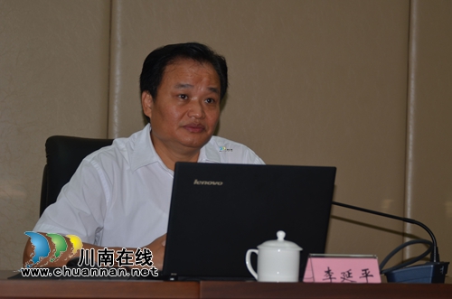 泸州举行“职工职业道德建设”巡回报告会高新区专场(图3) 泸州举行“职工职业道德建设”巡回报告会高新区专场(图3)