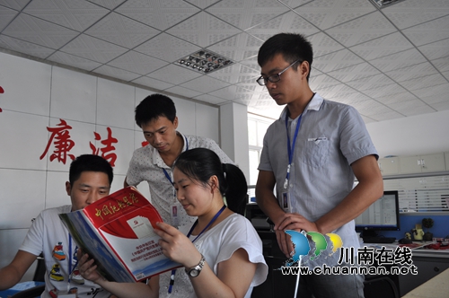 纳溪区上马镇掀起《问责条例》学习热潮(图1)