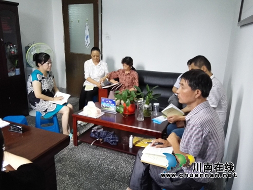 麻柳湾社区开展违规收送礼金专项整治承诺活动(图1)