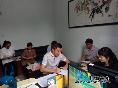 麻柳湾社区开展违规收送礼金专项整治承诺活动(图3)