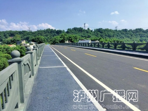 纳溪首批3座渡改桥建成通车 村民桂圆有销路(图2) 纳溪首批3座渡改桥建成通车 村民桂圆有销路(图2)