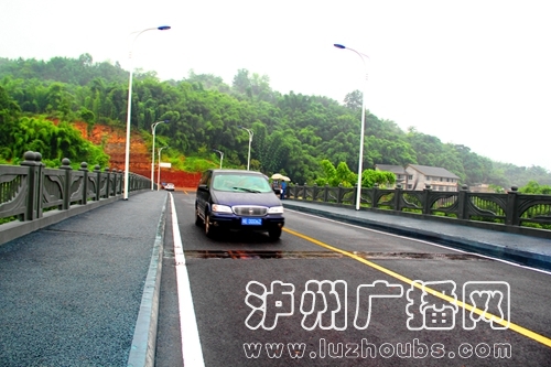 纳溪首批3座渡改桥建成通车 村民桂圆有销路(图1) 纳溪首批3座渡改桥建成通车 村民桂圆有销路(图1)