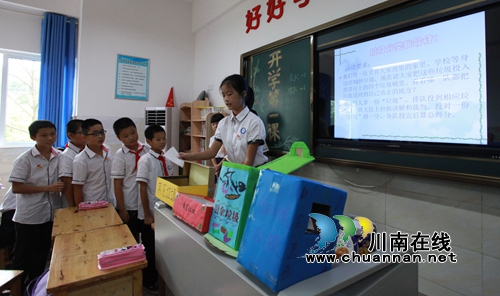 泸州龙马潭：开学首日“垃圾分类从我做起”(图3)