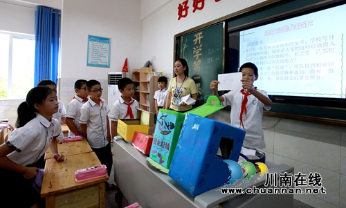 泸州龙马潭：开学首日“垃圾分类从我做起”(图2)