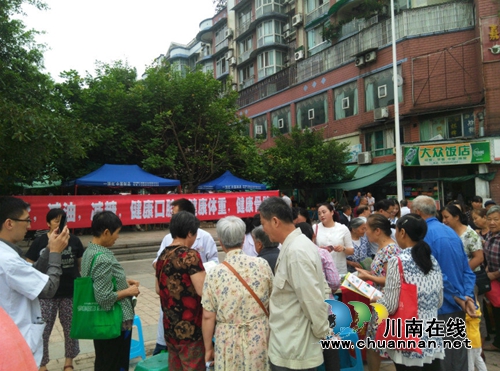 减盐减油减糖！纳溪“健康城市”在行动(图2)