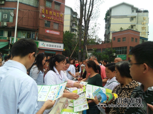 减盐减油减糖！纳溪“健康城市”在行动(图1)