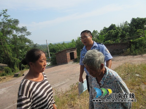 泸县百和派出所冒酷暑救助重庆籍走失老人(图1)
