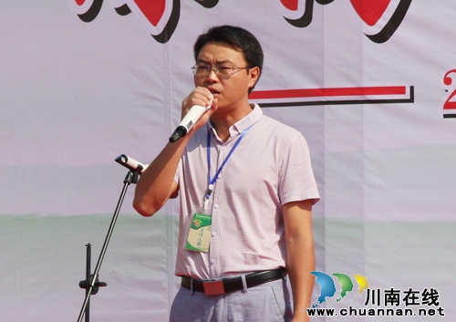 第五届“绿海潮河 龙眼飘香”桂圆节隆重开幕(图11) 第五届“绿海潮河 龙眼飘香”桂圆节隆重开幕(图11)