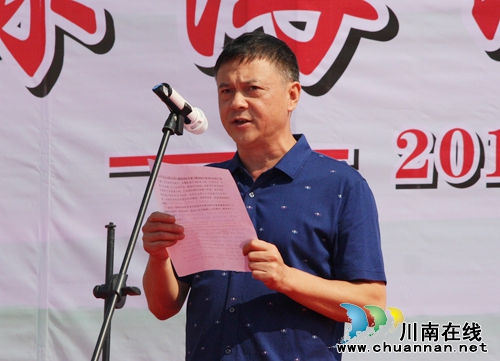 第五届“绿海潮河 龙眼飘香”桂圆节隆重开幕(图9) 第五届“绿海潮河 龙眼飘香”桂圆节隆重开幕(图9)