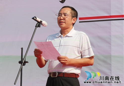 第五届“绿海潮河 龙眼飘香”桂圆节隆重开幕(图7) 第五届“绿海潮河 龙眼飘香”桂圆节隆重开幕(图7)