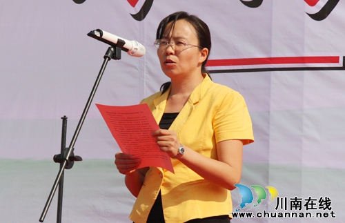 第五届“绿海潮河 龙眼飘香”桂圆节隆重开幕(图10) 第五届“绿海潮河 龙眼飘香”桂圆节隆重开幕(图10)