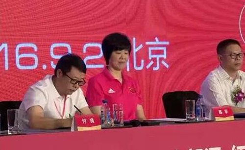 大泸州在北京长脸:郎平天价代言红花郎!(图6) 大泸州在北京长脸:郎平天价代言红花郎!(图6)