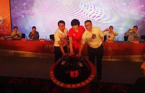 大泸州在北京长脸:郎平天价代言红花郎!(图8) 大泸州在北京长脸:郎平天价代言红花郎!(图8)
