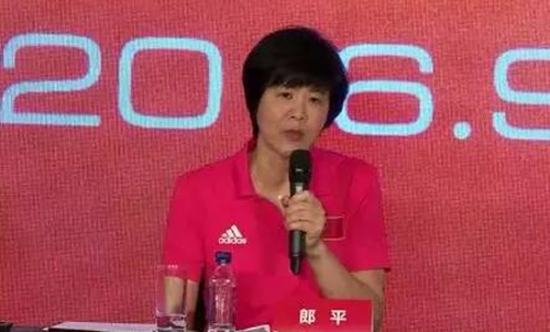 大泸州在北京长脸:郎平天价代言红花郎!(图12) 大泸州在北京长脸:郎平天价代言红花郎!(图12)