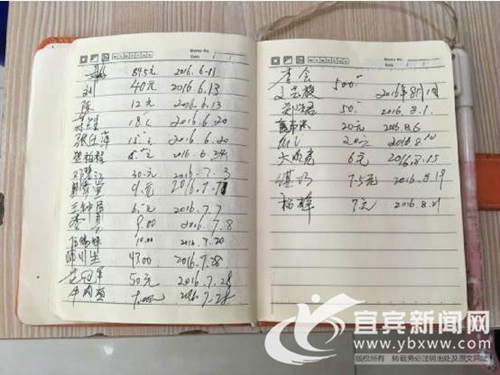 天下真有免费午餐！宜宾“待用面条”暖人心(图3)