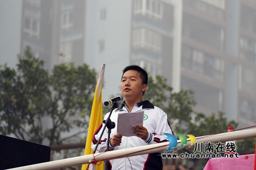 合江中学举行开学典礼暨新生军训表彰会(图7)