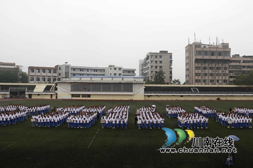 合江中学举行开学典礼暨新生军训表彰会(图8)