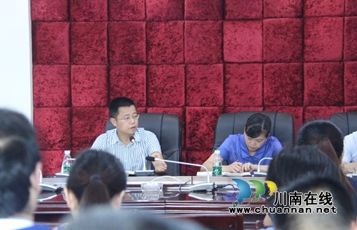 泸县云龙镇召开空港园区迎检工作筹备会(图1)