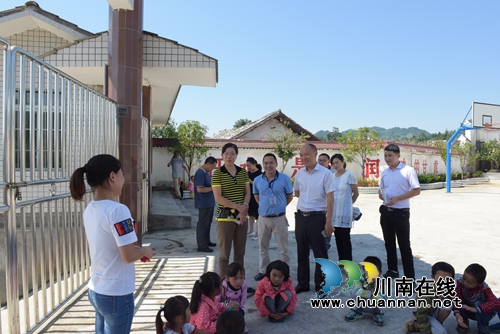 泸州市教育局到叙永开展贫困学子入学督查(图1) 泸州市教育局到叙永开展贫困学子入学督查(图1)