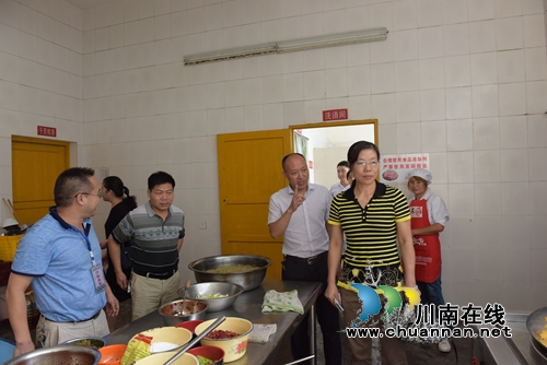 泸州市教育局到叙永开展贫困学子入学督查(图4) 泸州市教育局到叙永开展贫困学子入学督查(图4)