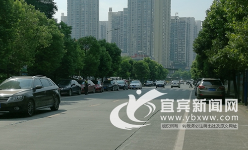 宜宾推出停车APP&nbsp;含查找车位网上缴费等功能(图1)
