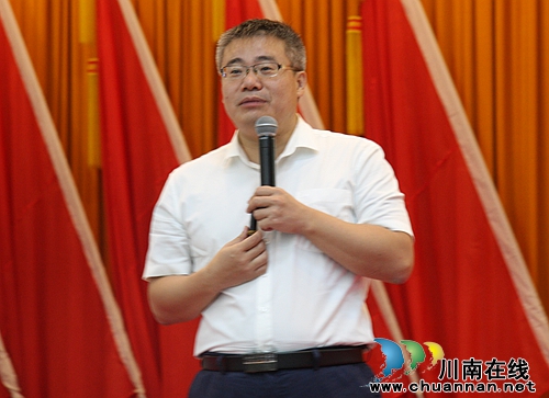泸州市举办“互联网+时代下的创新”专题讲座(图3) 泸州市举办“互联网+时代下的创新”专题讲座(图3)