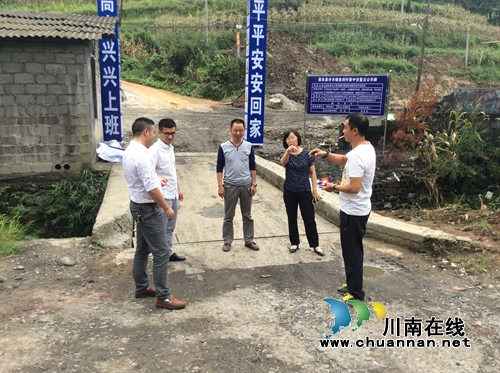叙永县教育局督导鱼洞村易地扶贫搬迁工程建设(图3)