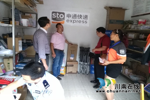 合江大桥镇：县镇共检运输物流保交通平安(图2)