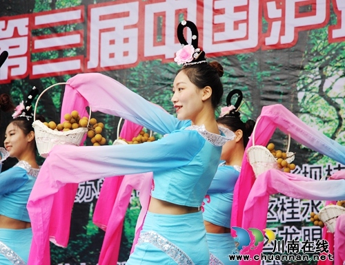 尝鲜桂圆尽情游园 张坝桂圆文化节让你爽个够(图1) 尝鲜桂圆尽情游园 张坝桂圆文化节让你爽个够(图1)