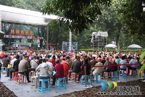 尝鲜桂圆尽情游园 张坝桂圆文化节让你爽个够(图7) 尝鲜桂圆尽情游园 张坝桂圆文化节让你爽个够(图7)