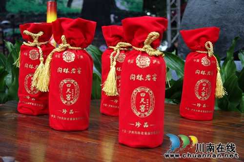 尝鲜桂圆尽情游园 张坝桂圆文化节让你爽个够(图23) 尝鲜桂圆尽情游园 张坝桂圆文化节让你爽个够(图23)