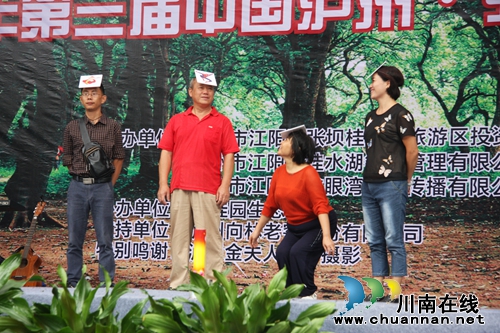 尝鲜桂圆尽情游园 张坝桂圆文化节让你爽个够(图18) 尝鲜桂圆尽情游园 张坝桂圆文化节让你爽个够(图18)