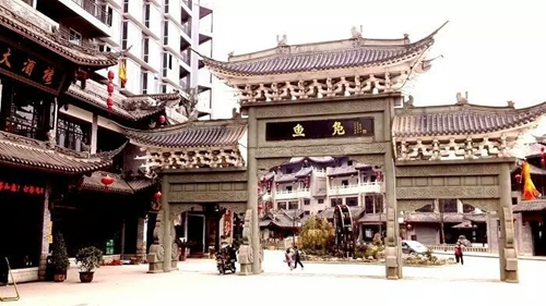 天意：“早春二月”与“二月茶”石刻(图4)