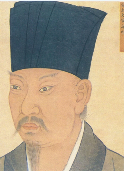 天意：“早春二月”与“二月茶”石刻(图14)