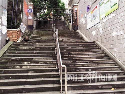 内江今年将完成50个老旧院落改造(图1) 内江今年将完成50个老旧院落改造(图1)