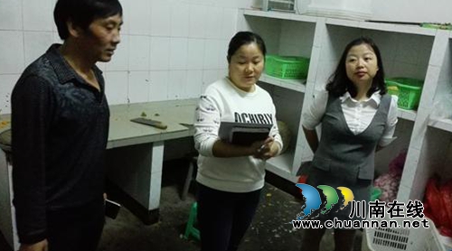 宜宾长兴镇人大开展秋季开学学校食品安全检查行动(图1)