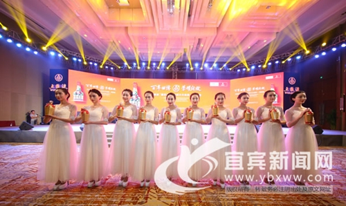 五粮液“耀世之旅”全球文化巡展走进西安(图1) 五粮液“耀世之旅”全球文化巡展走进西安(图1)