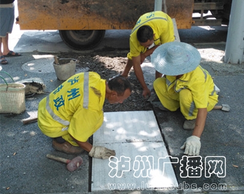 泸州:10月底主要干道实现无障碍设施全覆盖(图1) 泸州:10月底主要干道实现无障碍设施全覆盖(图1)