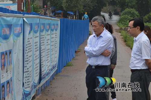 市委常委、市总工会主席刘云督导精准帮扶工作(图2)