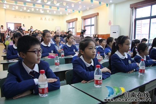 国家级“食药经”传授进泸州天立小学(图6)