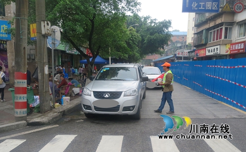 交警四大队：组织违法驾驶员参与“5321”文明礼让斑马线宣传(图2)