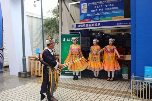 潭酒参展第四届中国（泸州）西南商品博览会(图5)