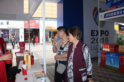 潭酒参展第四届中国（泸州）西南商品博览会(图8)