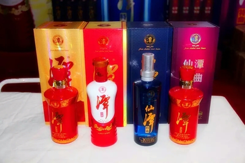 潭酒参展第四届中国（泸州）西南商品博览会(图12)
