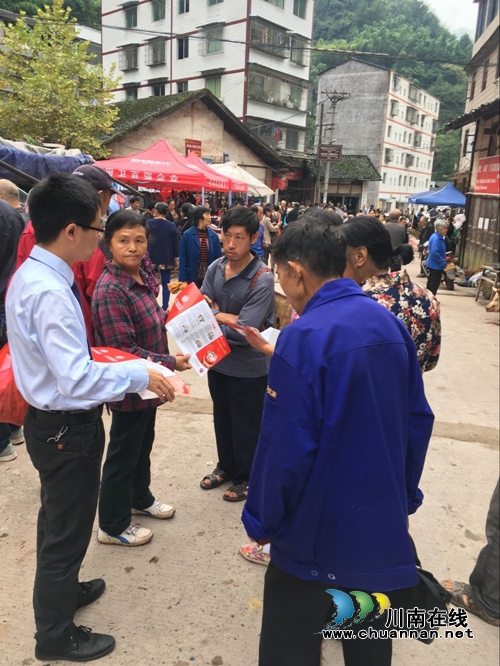 合江县自怀镇加大宣传力度提升百姓防骗意识(图2)