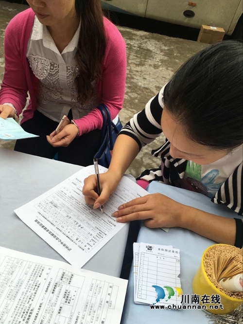 合江县自怀镇加大宣传力度提升百姓防骗意识(图3)