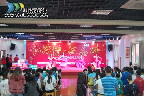 第32个教师节:一杯红潭美酒 滴滴敬师真情(图4) 第32个教师节:一杯红潭美酒 滴滴敬师真情(图4)