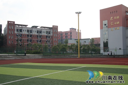 泸州建校隆重举行第32个教师节表彰大会(图11) 泸州建校隆重举行第32个教师节表彰大会(图11)