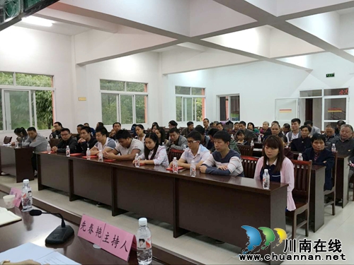 合江县自怀镇隆重庆祝第三十二个教师节(图1)