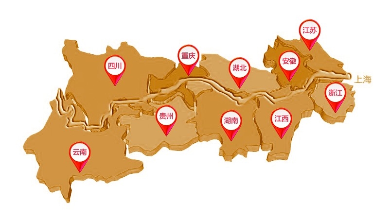 《长江经济带发展规划纲要》：含四川等11省市(图1)